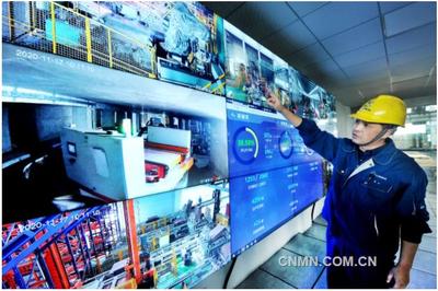 江銅 銅冶煉領域獨樹一幟，數據服務助推產業升級